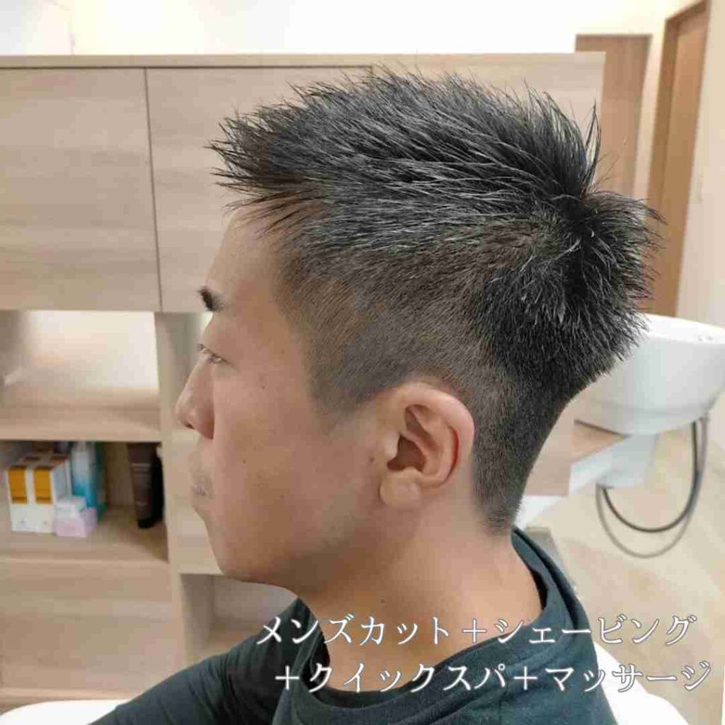 メンズカット＋シェービング＋クイックスパ＋マッサージ