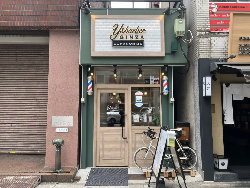 Y's Barber GINZA 御茶ノ水店