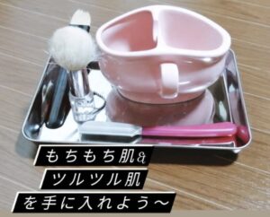 イメージ写真②