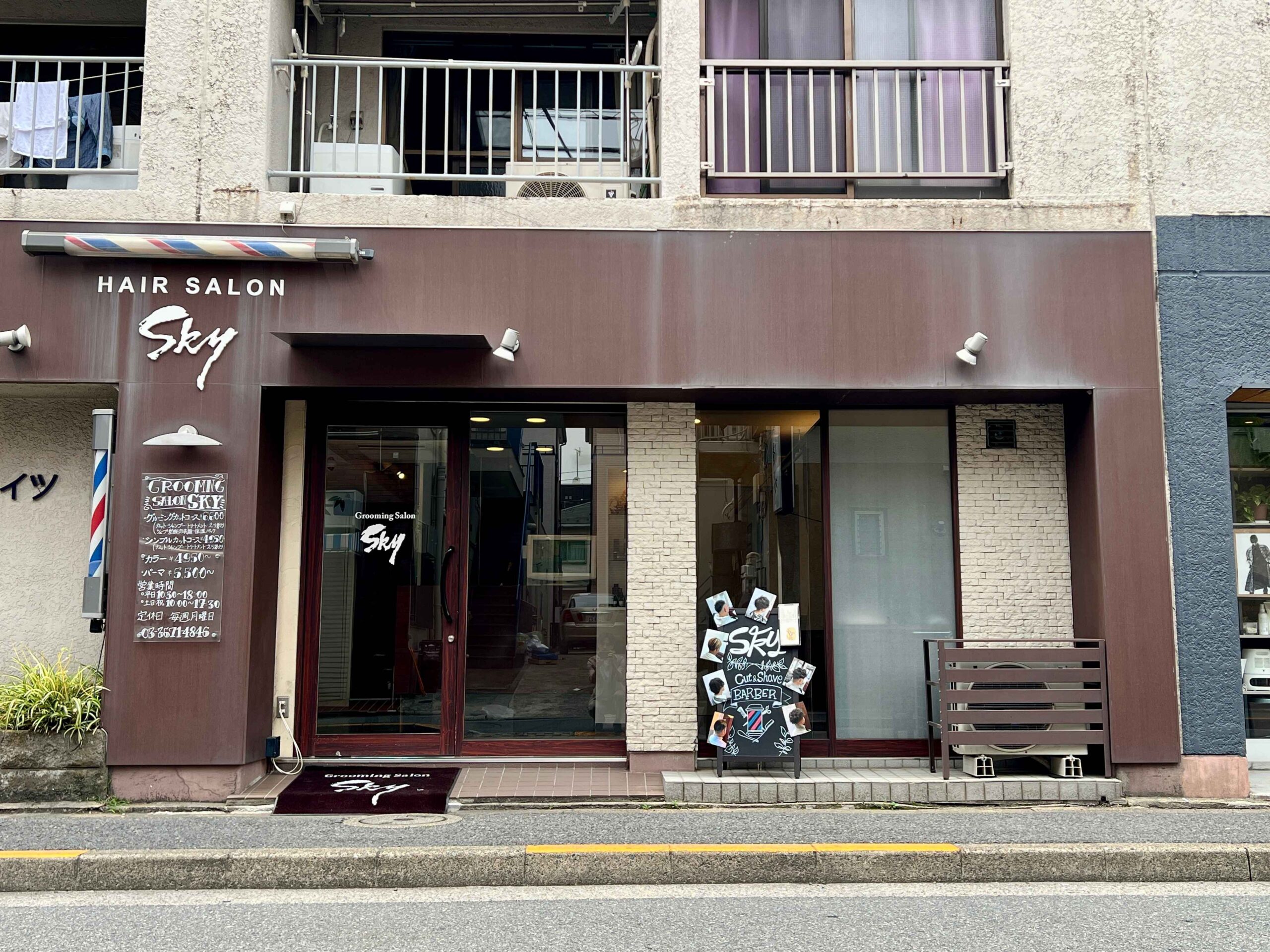 サロン外観イメージ