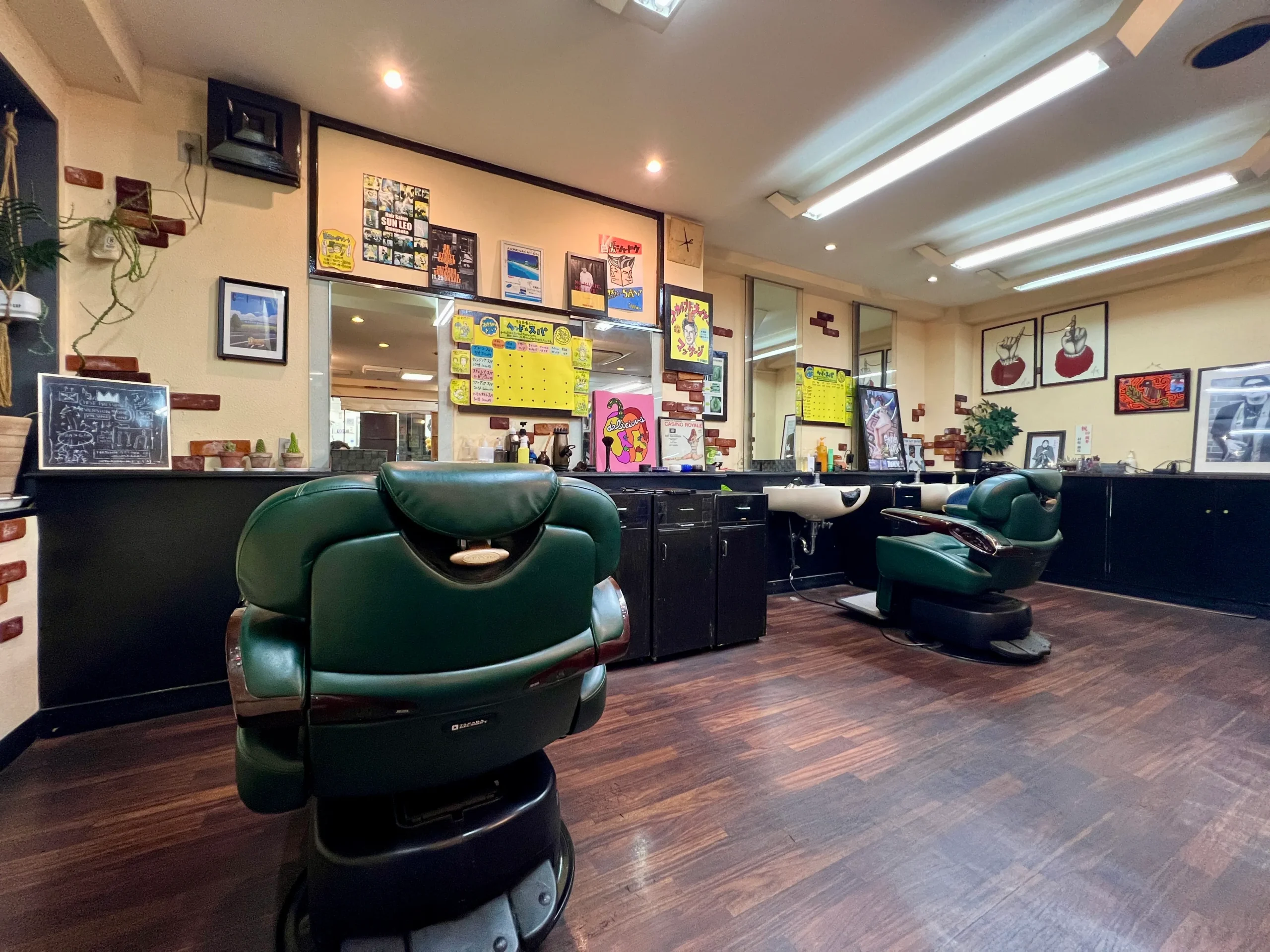 ヘアーサロンサンレオ