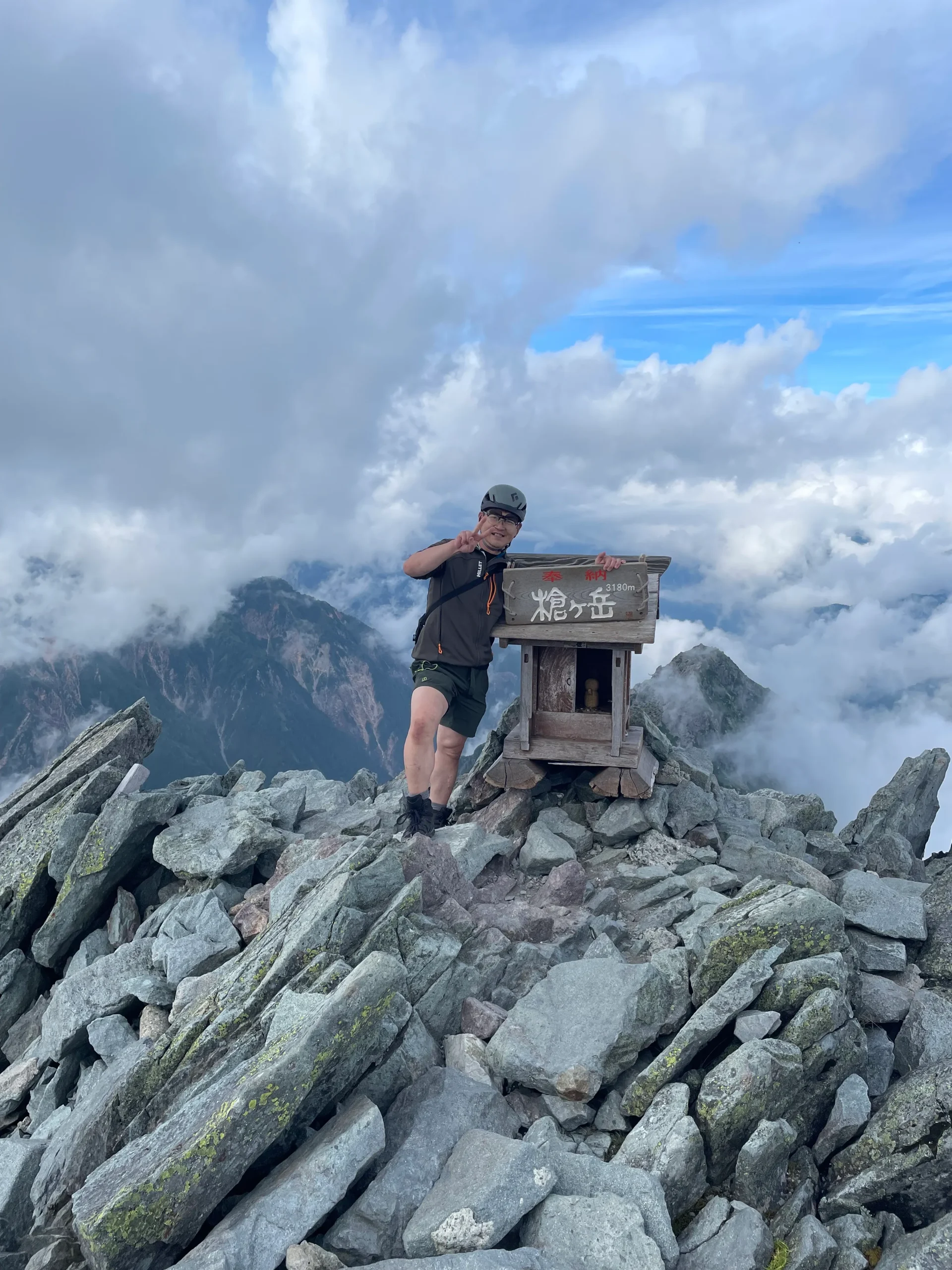 山で得たリフレッシュを、施術にも。