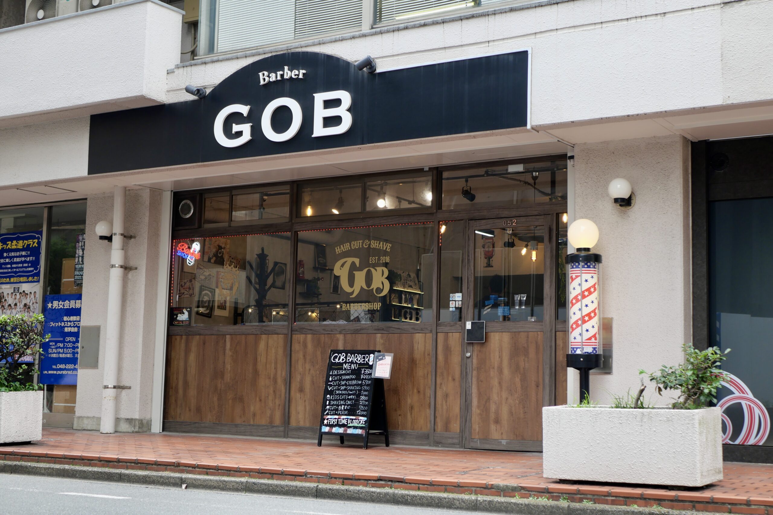 GOB 川口店