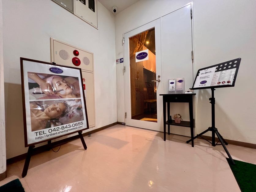 ブリリアント８