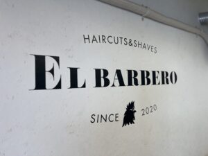 サロンイメージ