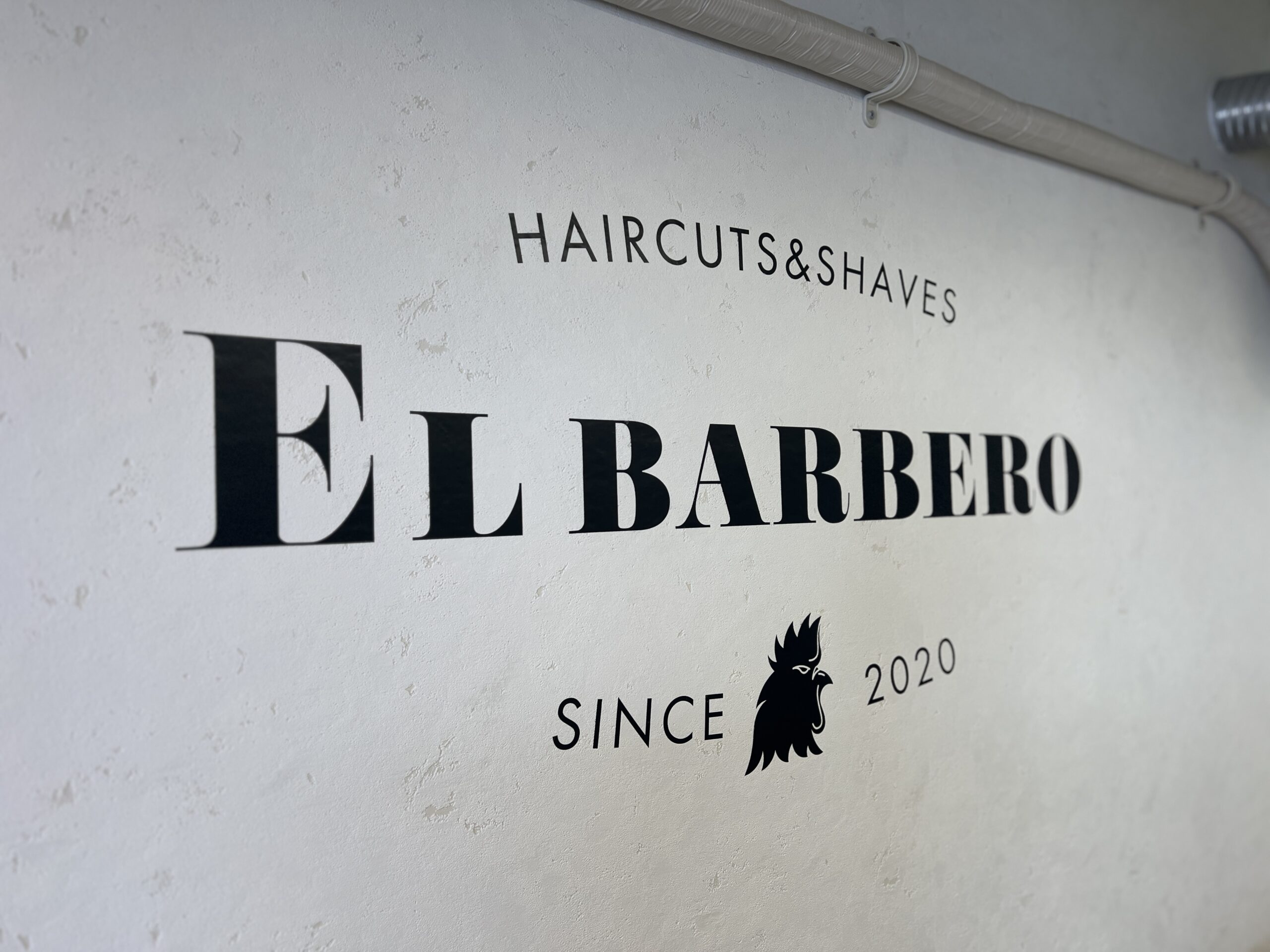 EL BARBERO -nerima-