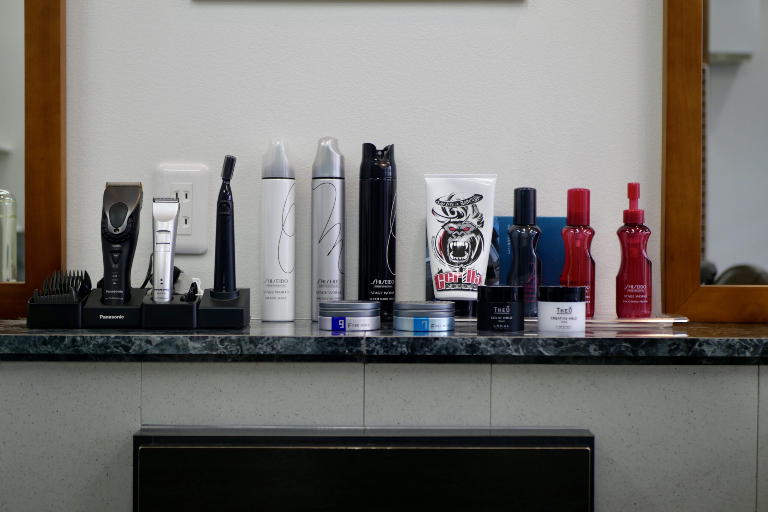 サロンイメージ