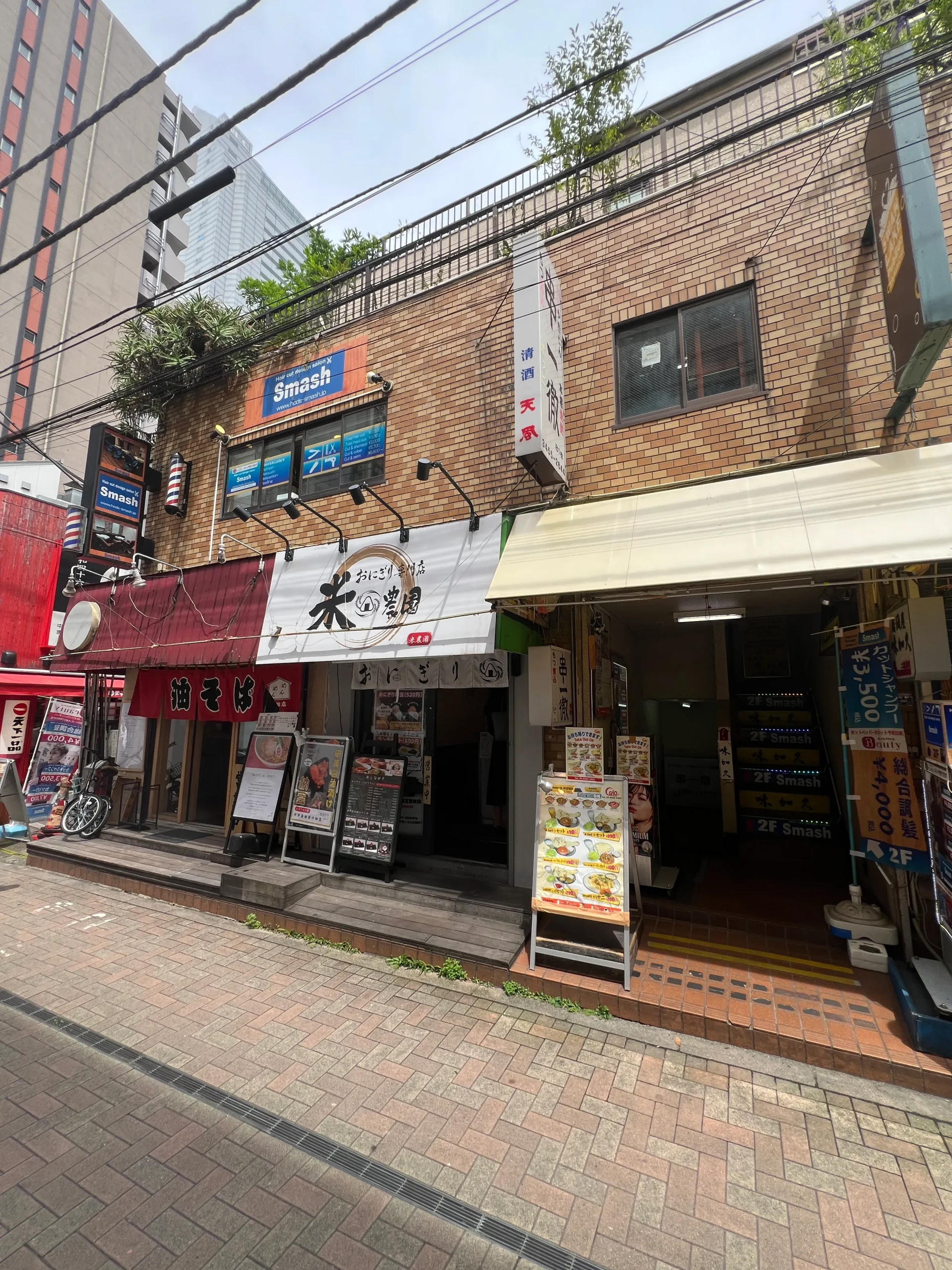 店舗外観②