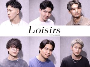 Loisirs 松戸店