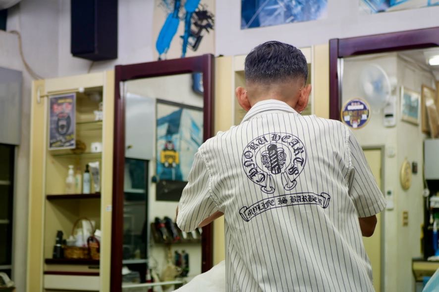 施術イメージ①