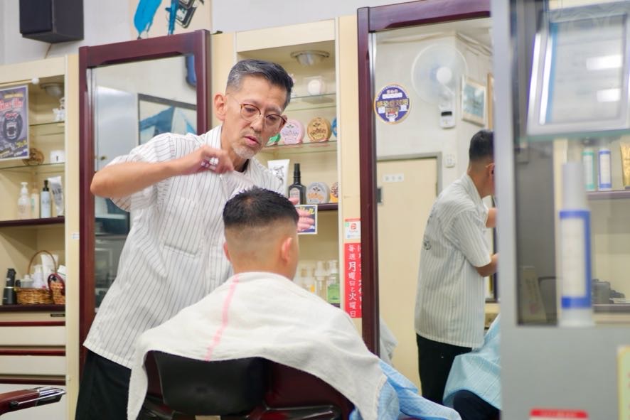 施術イメージ②