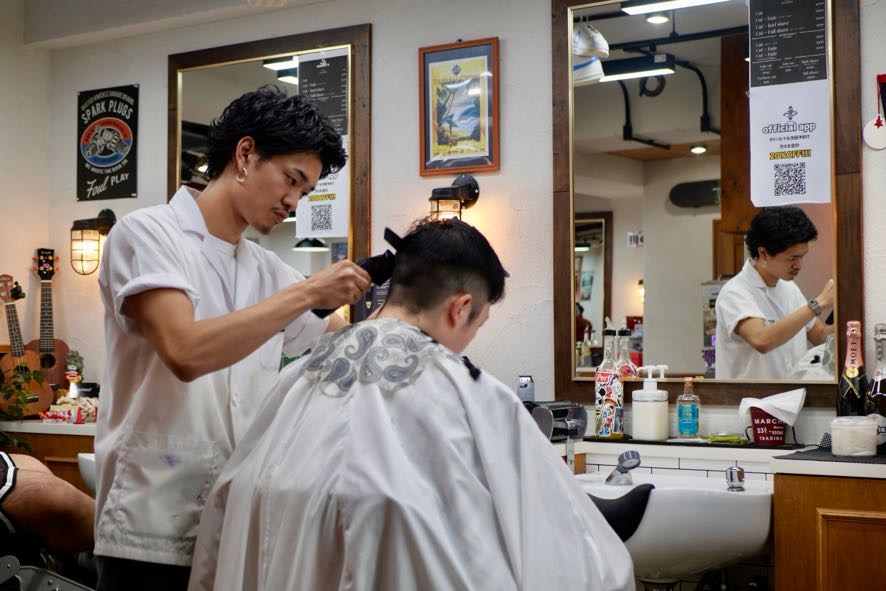 GNASTY by DAMDEE TOKYO