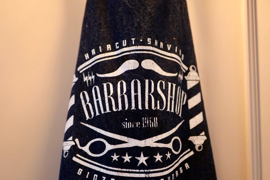 サロンイメージ①