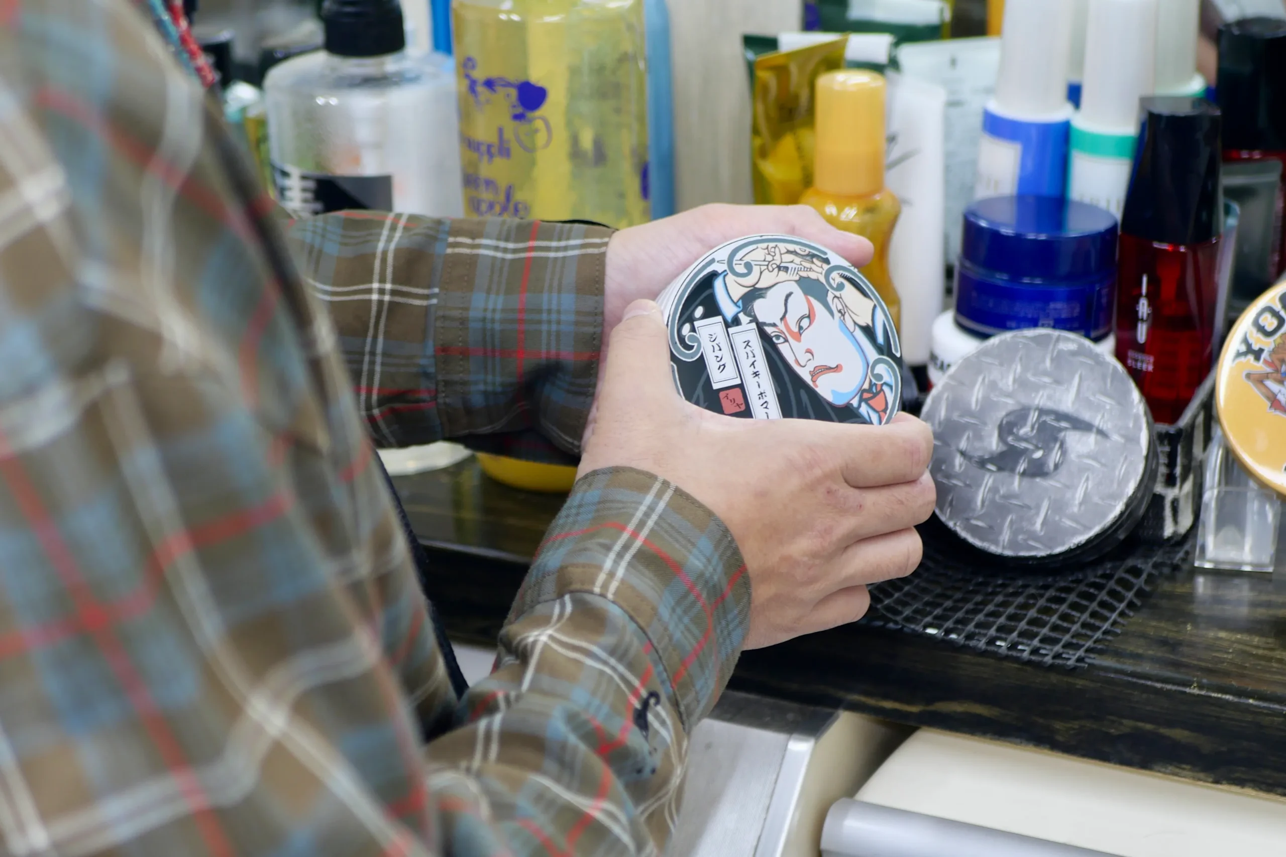 ヘアーサロンフジタ