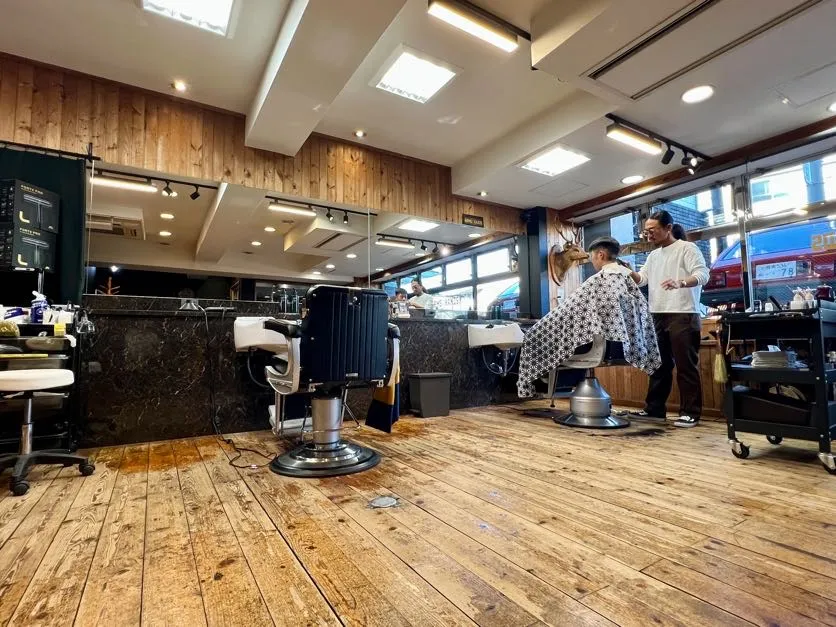 ARMS HANDS BARBER SHOP