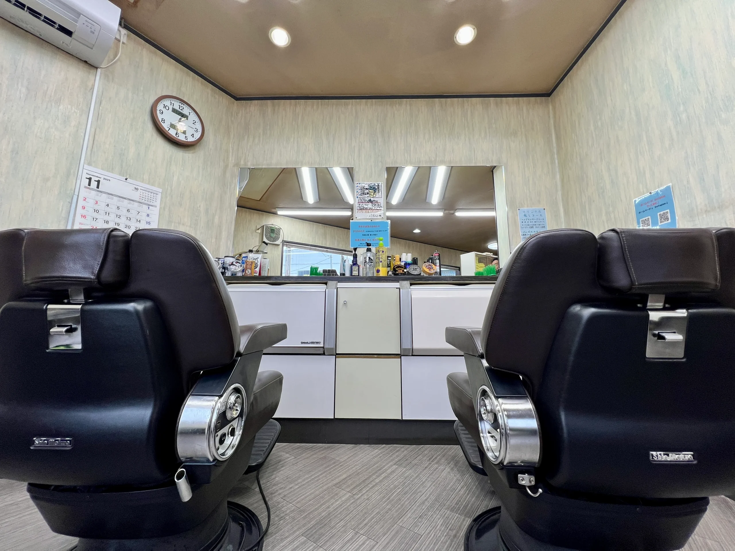 ヘアーサロンフジタ