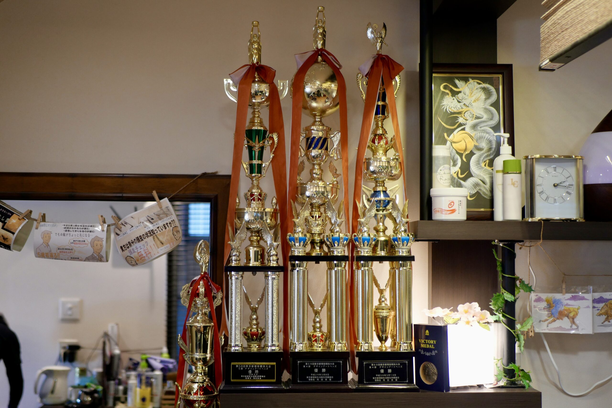 サロンイメージ