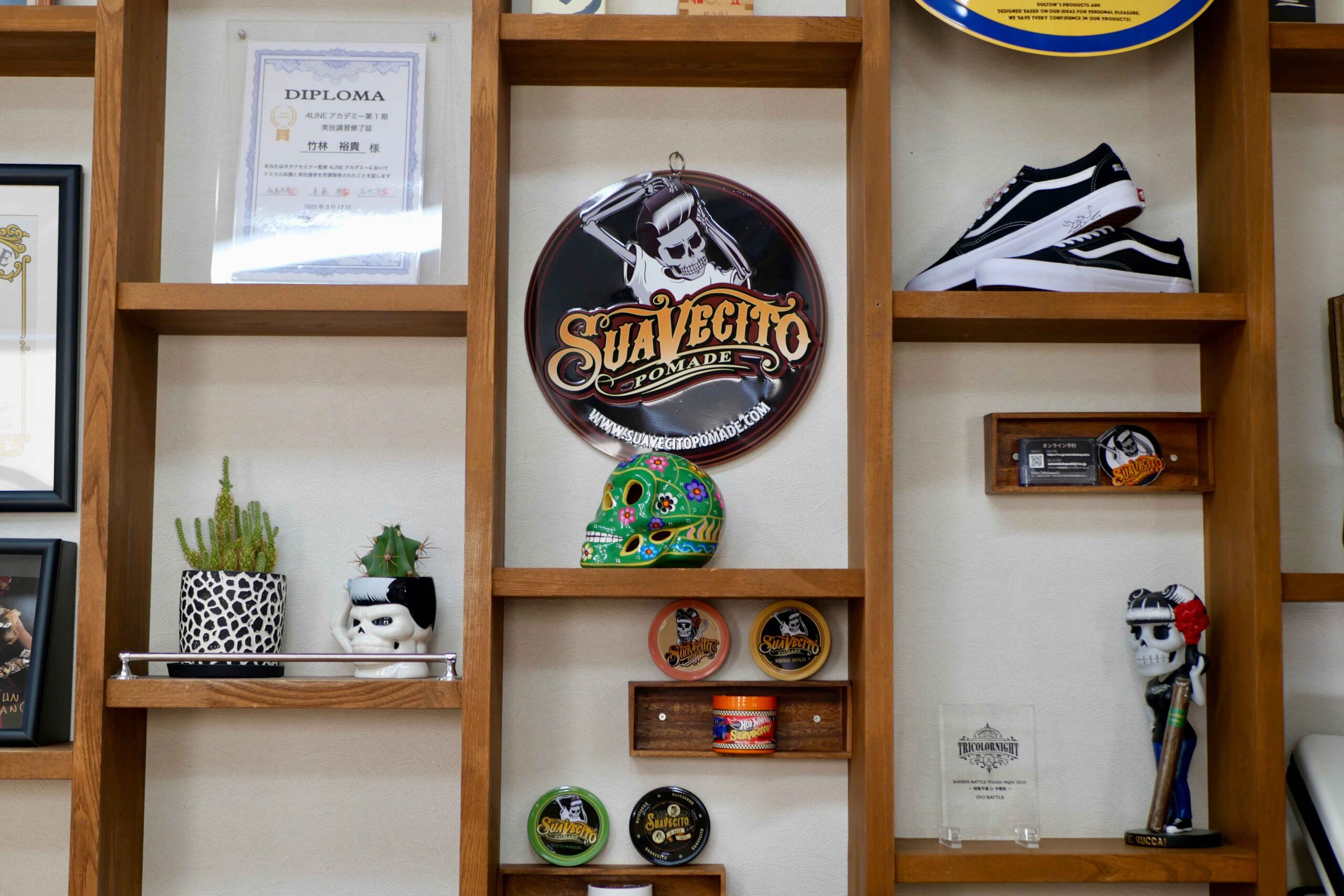 サロンイメージ